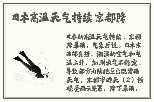 成人哔哩哔哩