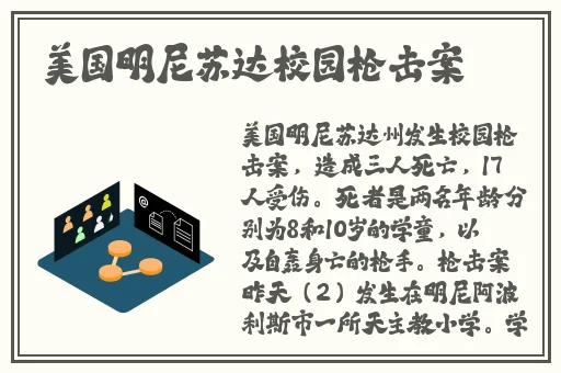 老师今天黑色**真丝旗袍