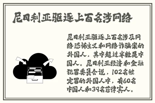 T1亚洲一区二区77