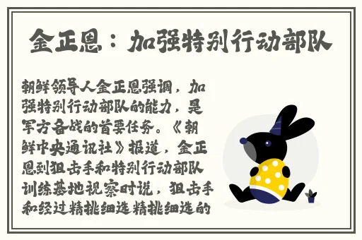 妖精漫画免费弹窗的特点