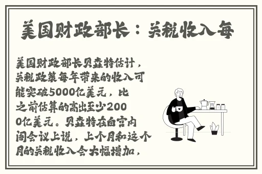 亚洲国精产品一二二线